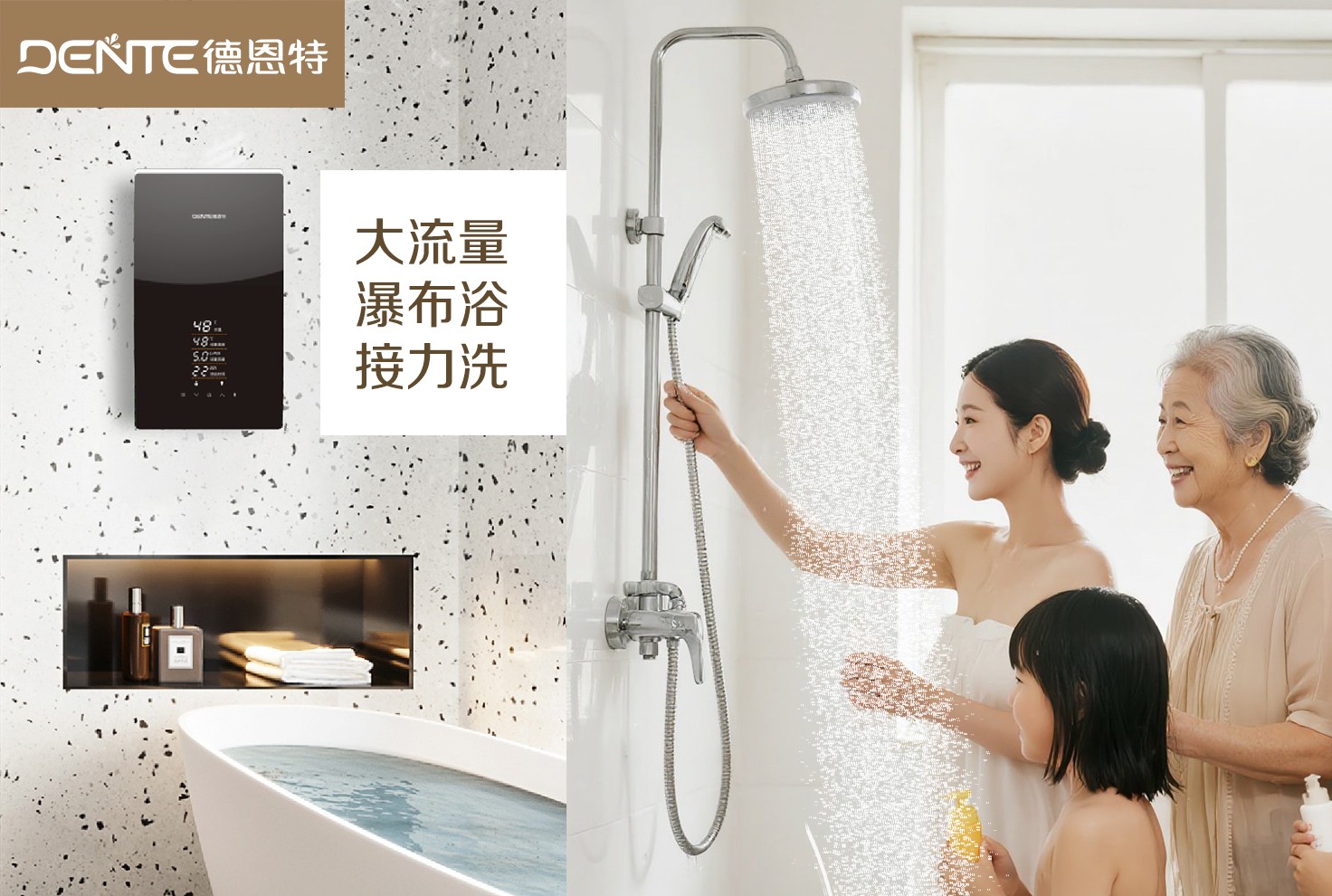 瀑布浴.jpg